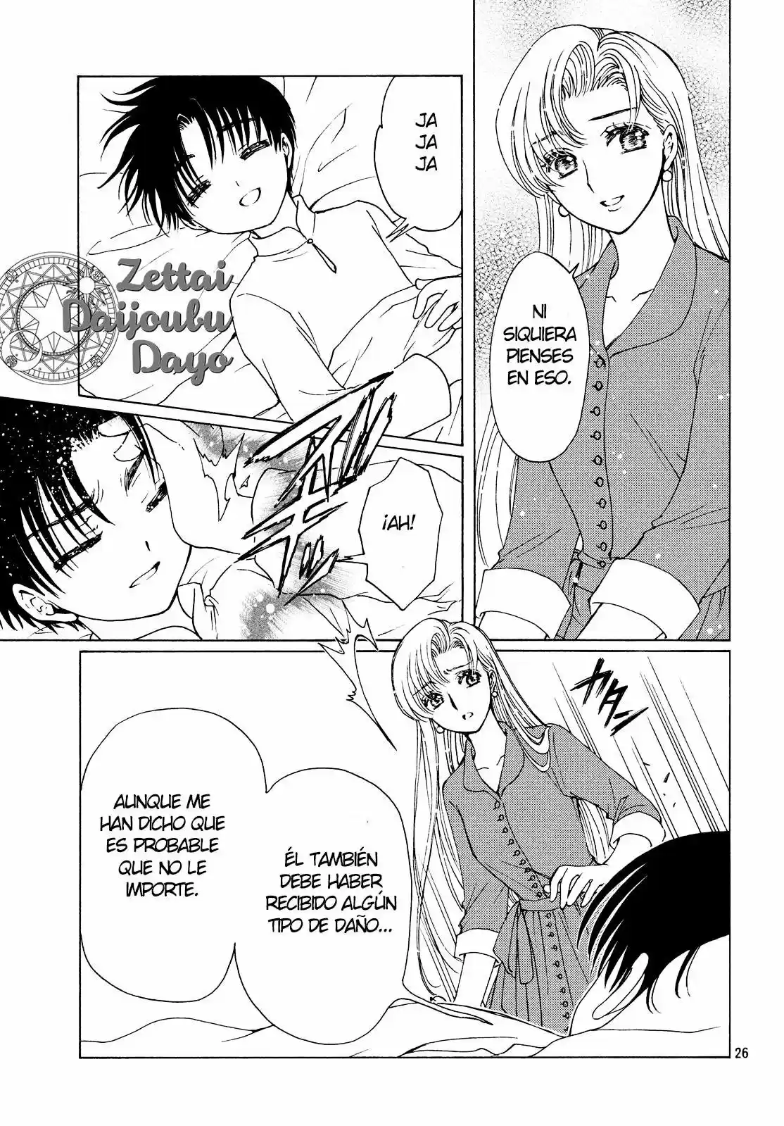 Cardcaptor Sakura: Clear Card-hen - Capítulo 30 - Página 25 - LectorTMOo