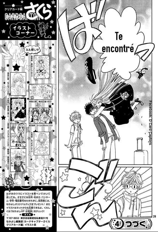 Cardcaptor Sakura: Clear Card-hen - Capítulo 31 - Página 27 - LectorTMOo