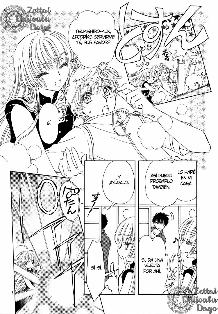 Cardcaptor Sakura: Clear Card-hen - Capítulo 32 - Página 5 - LectorTMOo