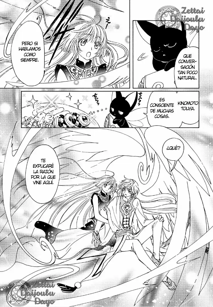 Cardcaptor Sakura: Clear Card-hen - Capítulo 32 - Página 6 - LectorTMOo