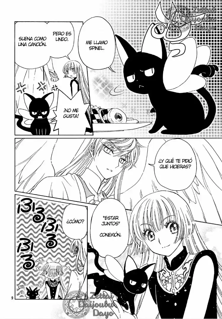 Cardcaptor Sakura: Clear Card-hen - Capítulo 32 - Página 9 - LectorTMOo