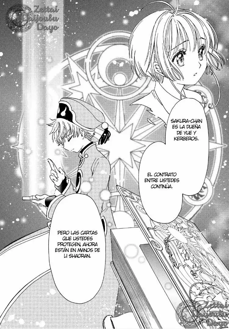Cardcaptor Sakura: Clear Card-hen - Capítulo 32 - Página 11 - LectorTMOo
