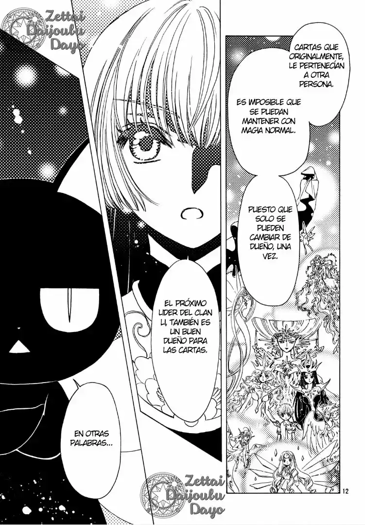Cardcaptor Sakura: Clear Card-hen - Capítulo 32 - Página 12 - LectorTMOo