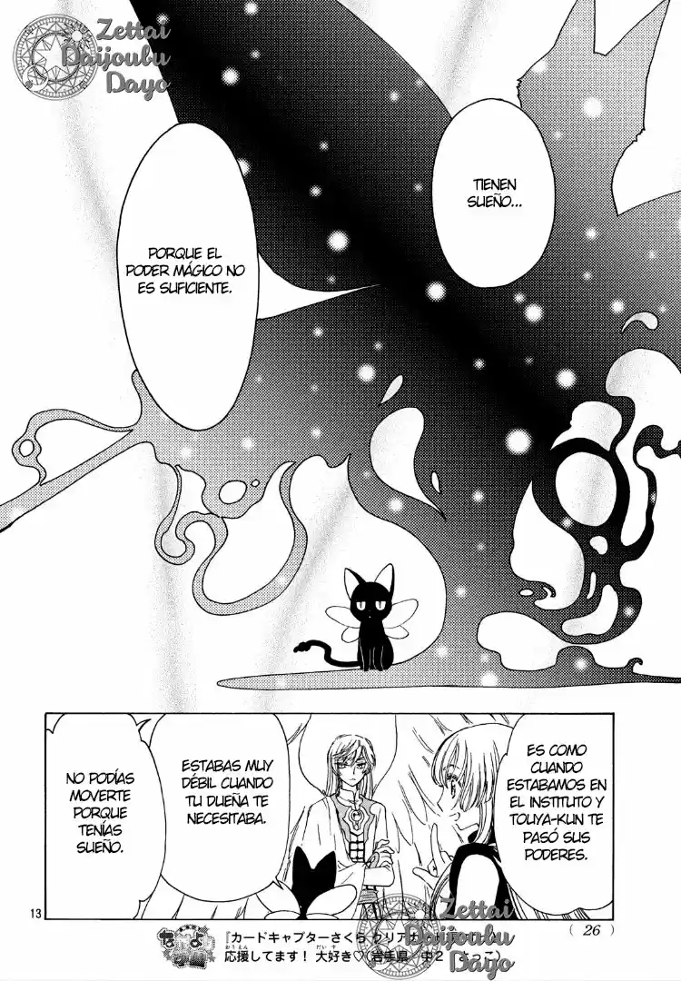 Cardcaptor Sakura: Clear Card-hen - Capítulo 32 - Página 13 - LectorTMOo