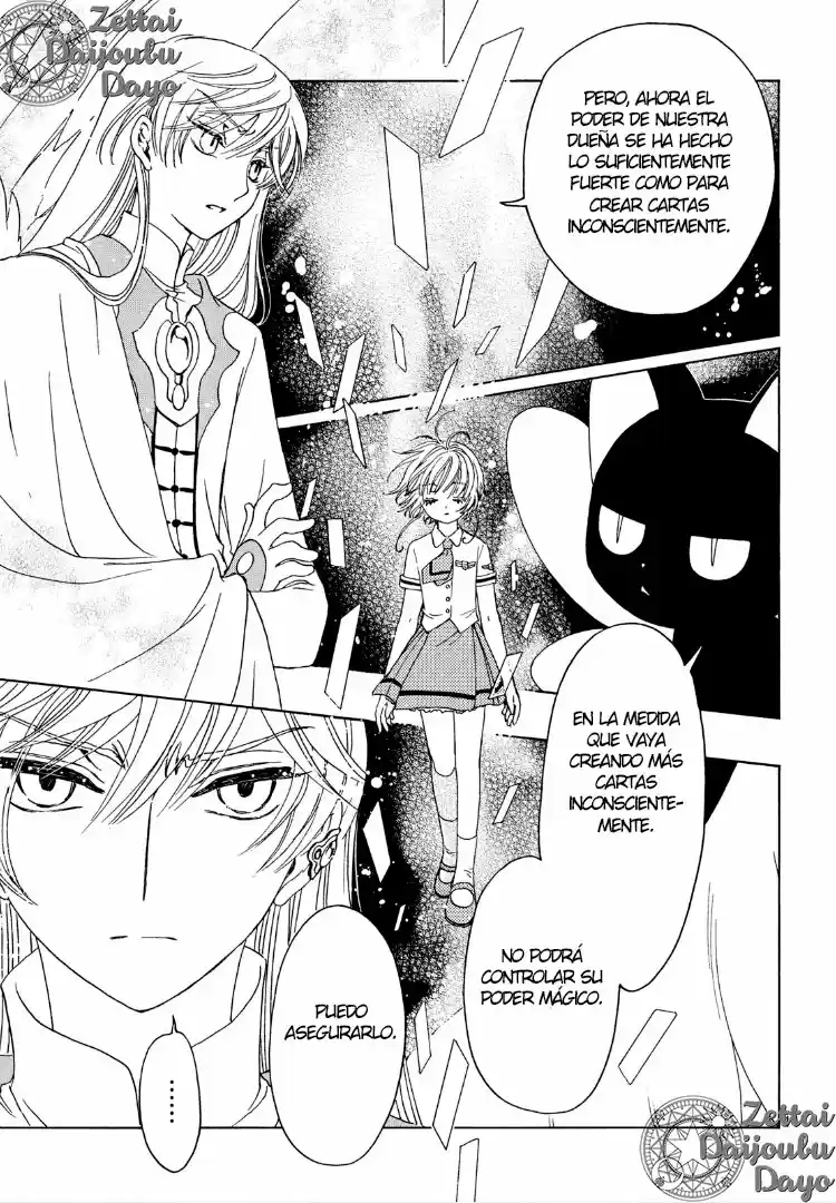 Cardcaptor Sakura: Clear Card-hen - Capítulo 32 - Página 14 - LectorTMOo
