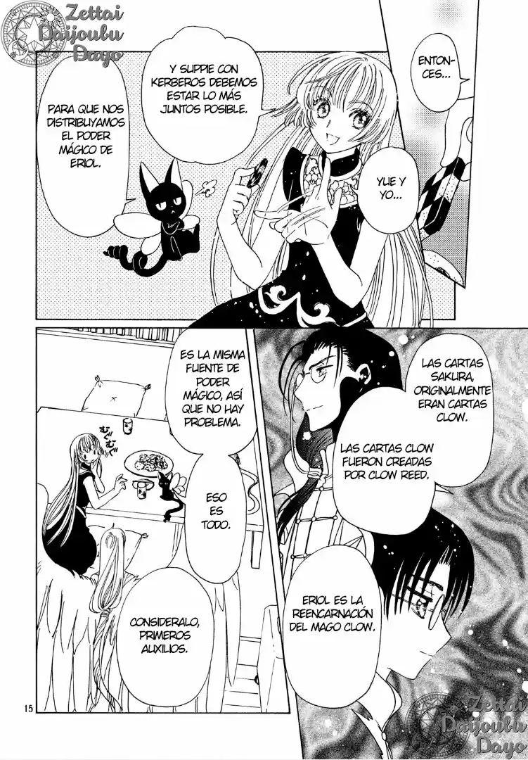 Cardcaptor Sakura: Clear Card-hen - Capítulo 32 - Página 15 - LectorTMOo