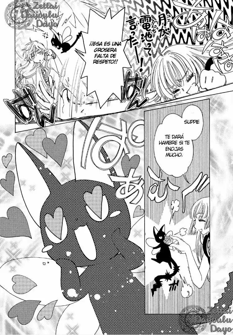 Cardcaptor Sakura: Clear Card-hen - Capítulo 32 - Página 17 - LectorTMOo