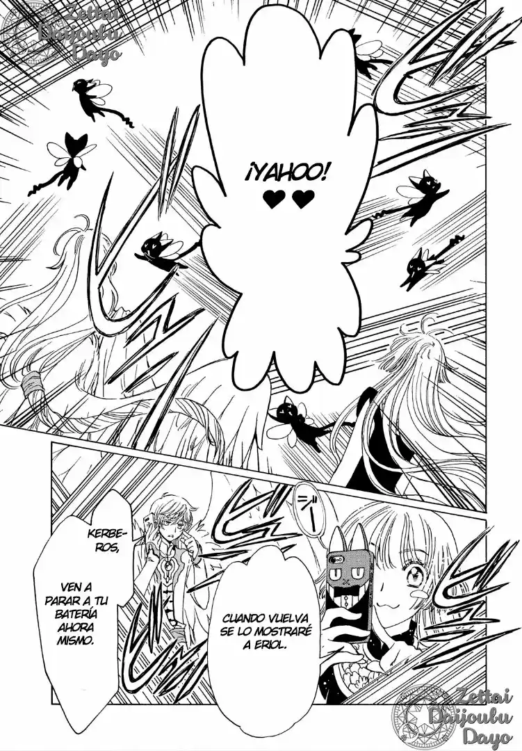 Cardcaptor Sakura: Clear Card-hen - Capítulo 32 - Página 18 - LectorTMOo
