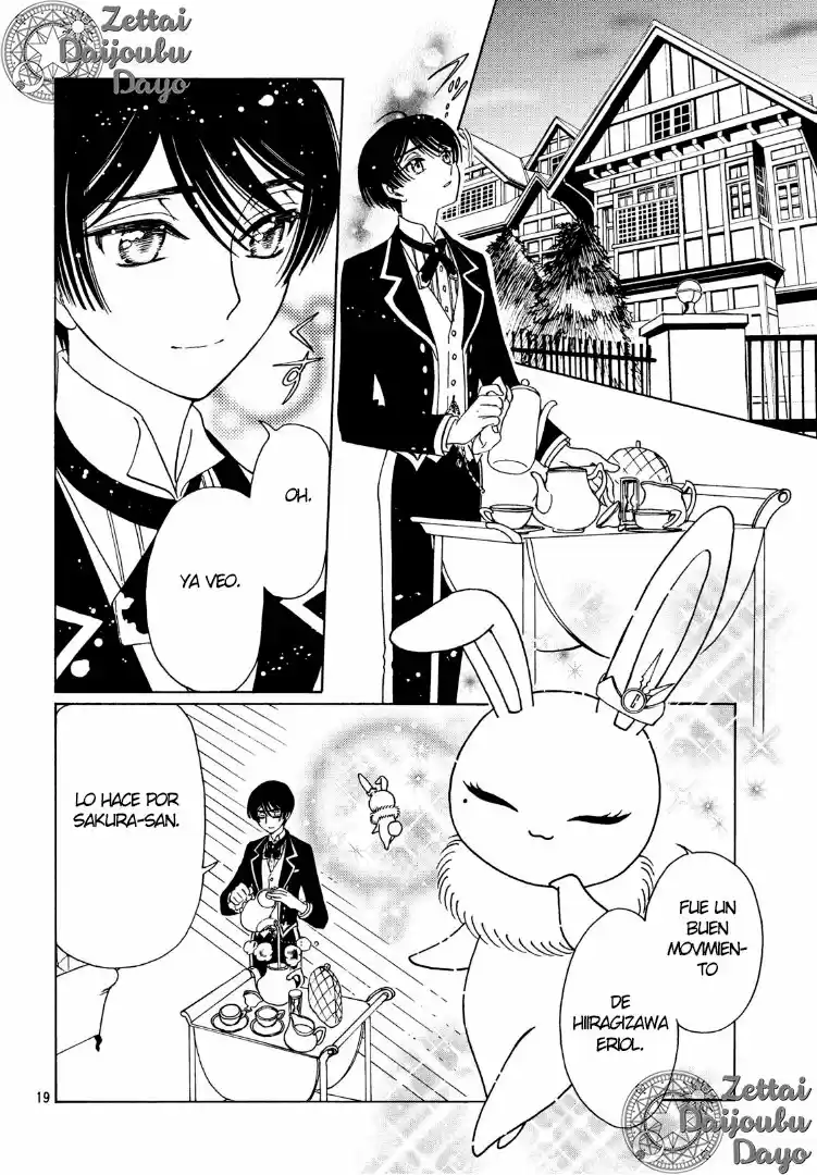 Cardcaptor Sakura: Clear Card-hen - Capítulo 32 - Página 19 - LectorTMOo