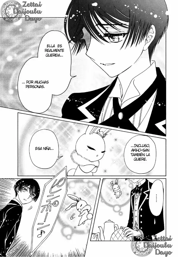 Cardcaptor Sakura: Clear Card-hen - Capítulo 32 - Página 20 - LectorTMOo