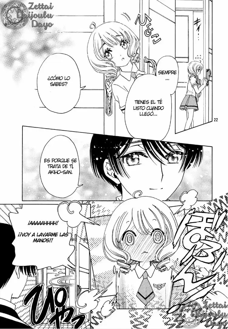 Cardcaptor Sakura: Clear Card-hen - Capítulo 32 - Página 22 - LectorTMOo