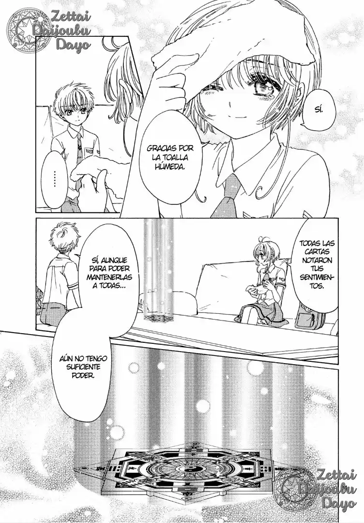 Cardcaptor Sakura: Clear Card-hen - Capítulo 32 - Página 24 - LectorTMOo