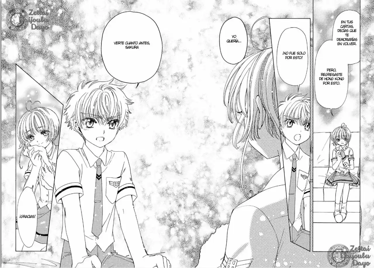 Cardcaptor Sakura: Clear Card-hen - Capítulo 32 - Página 25 - LectorTMOo