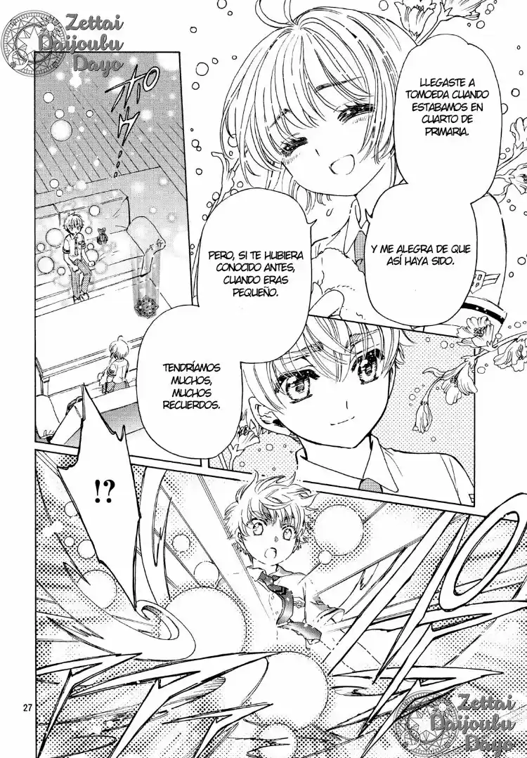 Cardcaptor Sakura: Clear Card-hen - Capítulo 32 - Página 26 - LectorTMOo