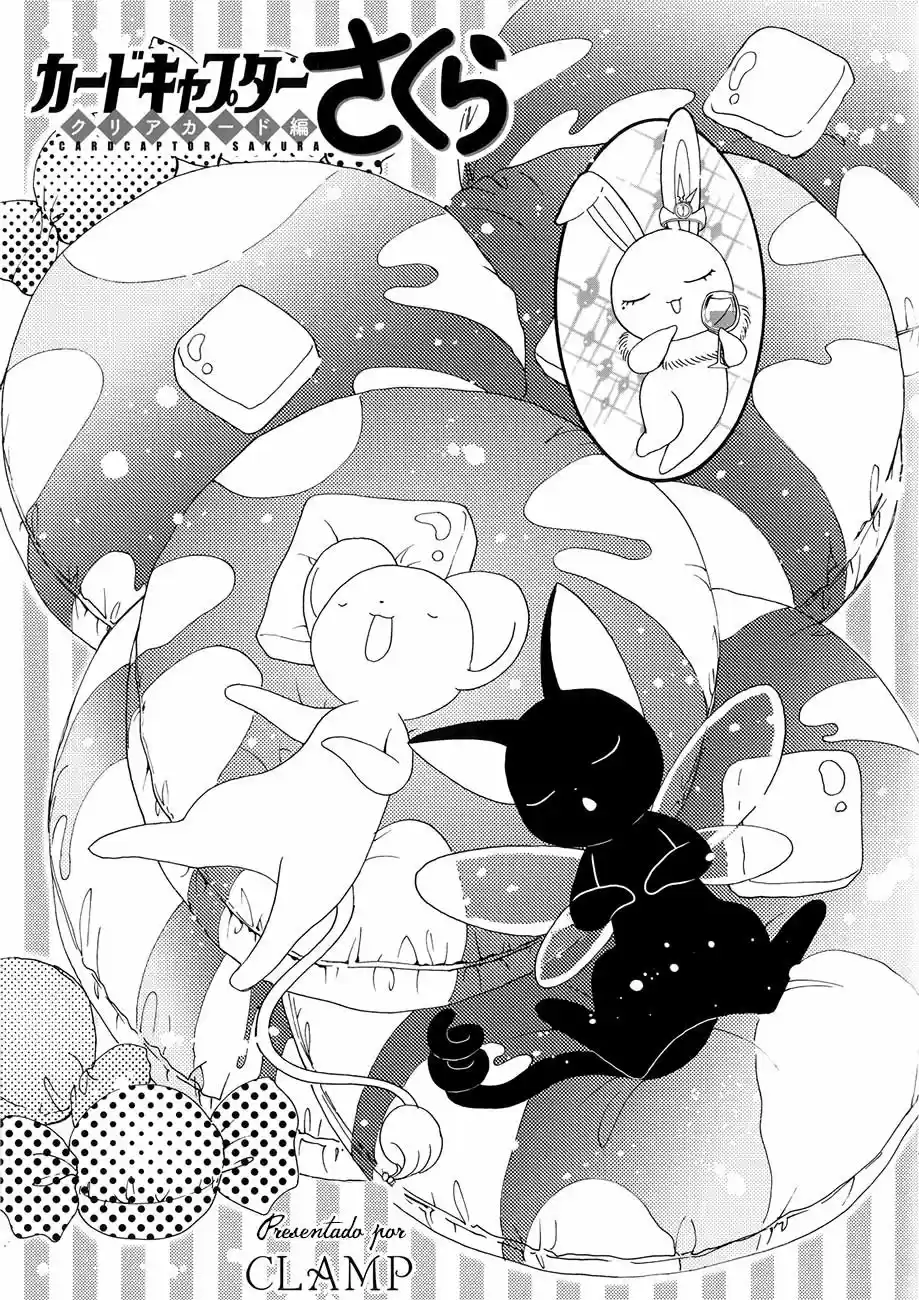 Cardcaptor Sakura: Clear Card-hen - Capítulo 33.5 - Página 5 - LectorTMOo