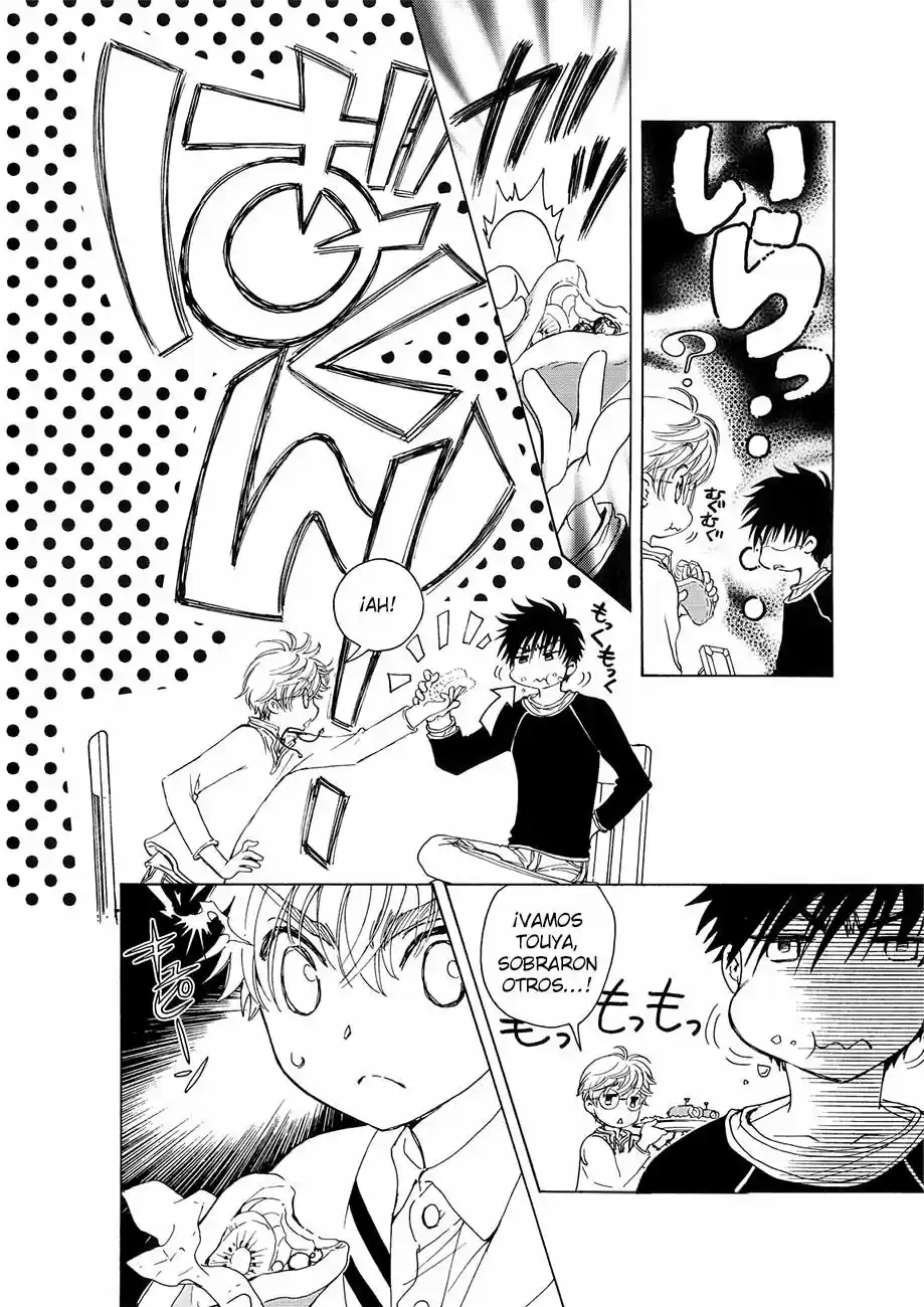 Cardcaptor Sakura: Clear Card-hen - Capítulo 33.5 - Página 11 - LectorTMOo