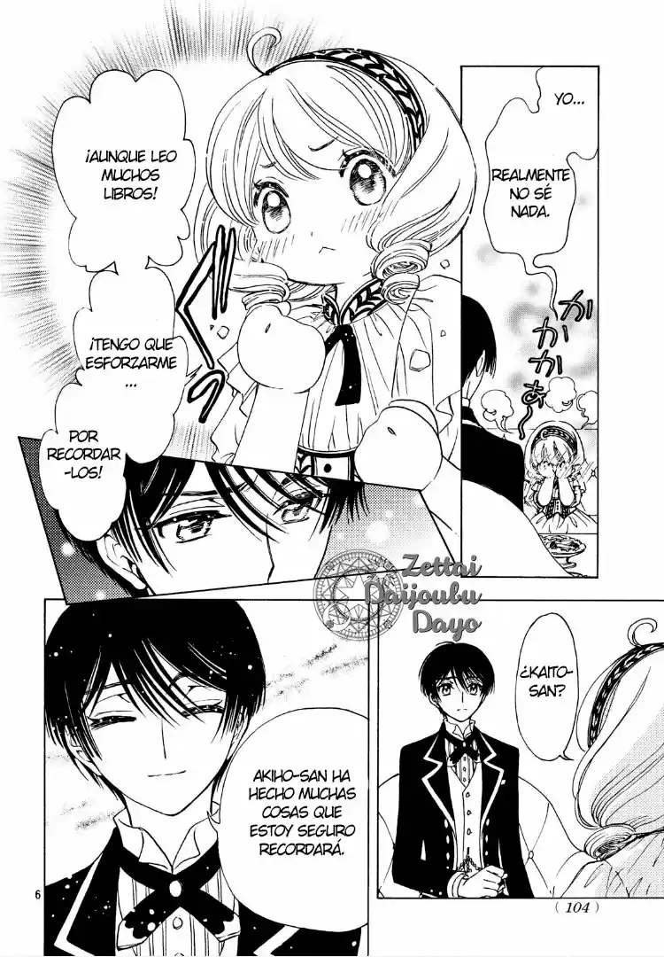 Cardcaptor Sakura: Clear Card-hen - Capítulo 33 - Página 5 - LectorTMOo