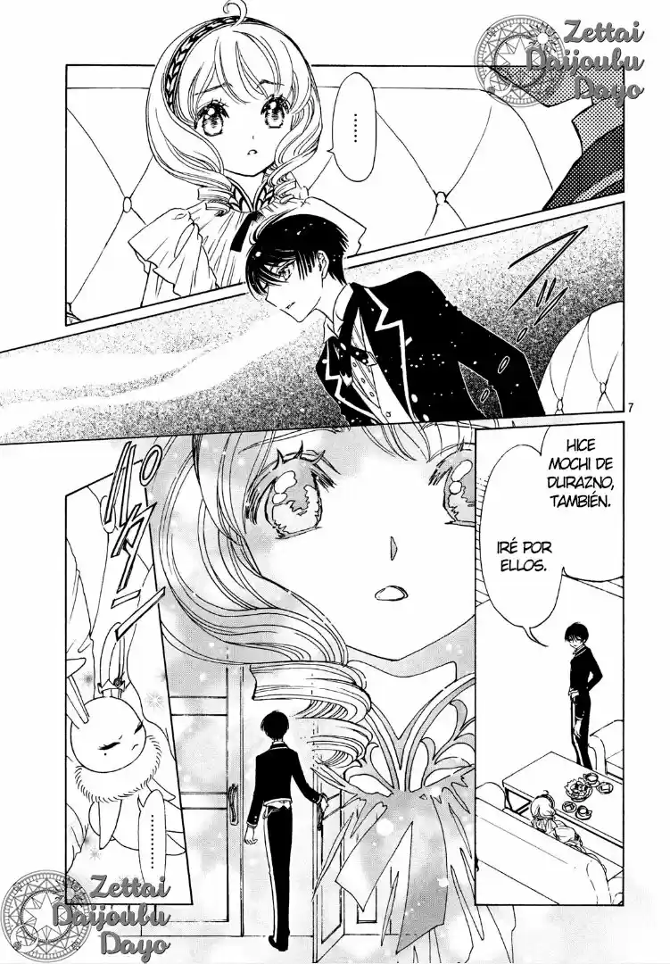Cardcaptor Sakura: Clear Card-hen - Capítulo 33 - Página 6 - LectorTMOo
