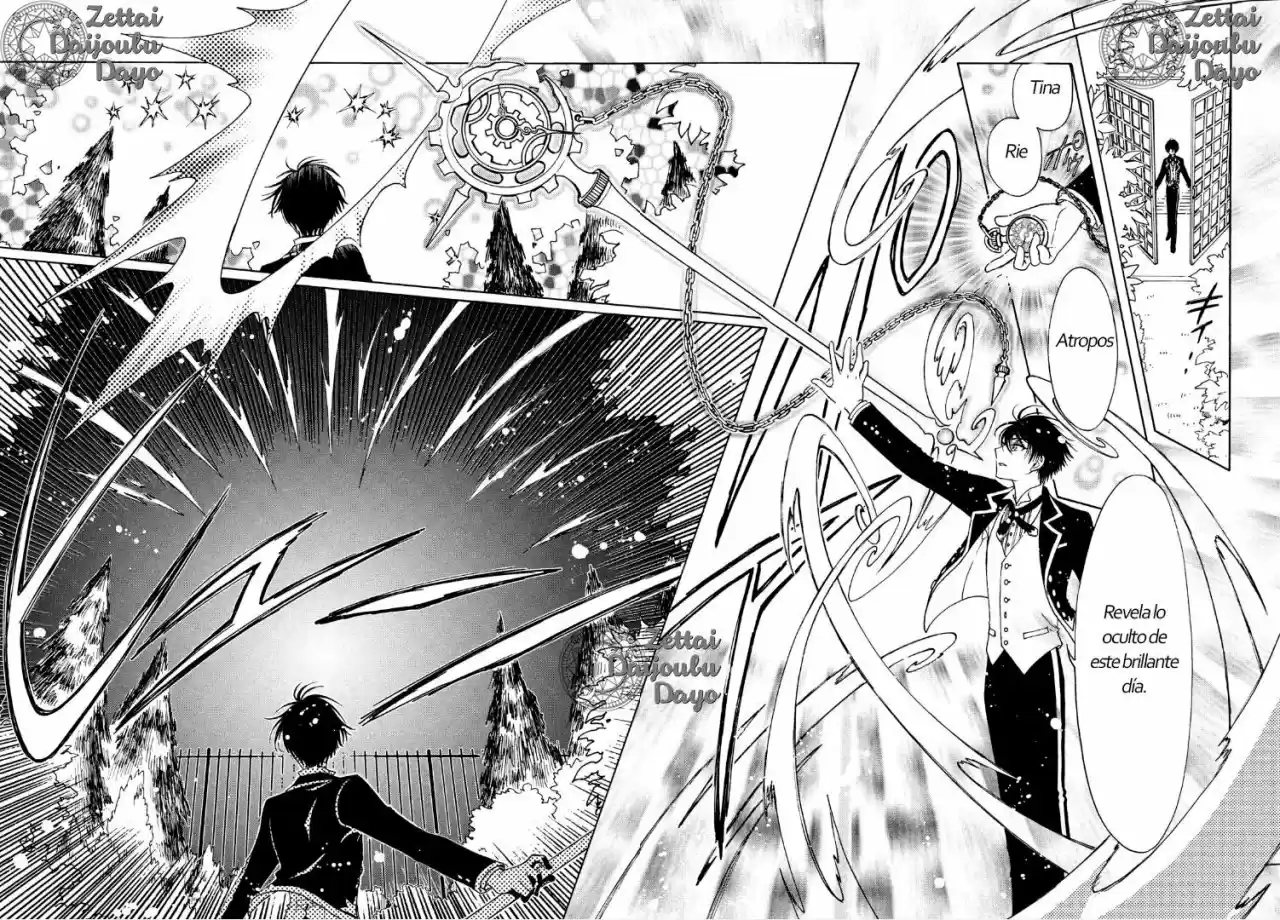 Cardcaptor Sakura: Clear Card-hen - Capítulo 33 - Página 7 - LectorTMOo