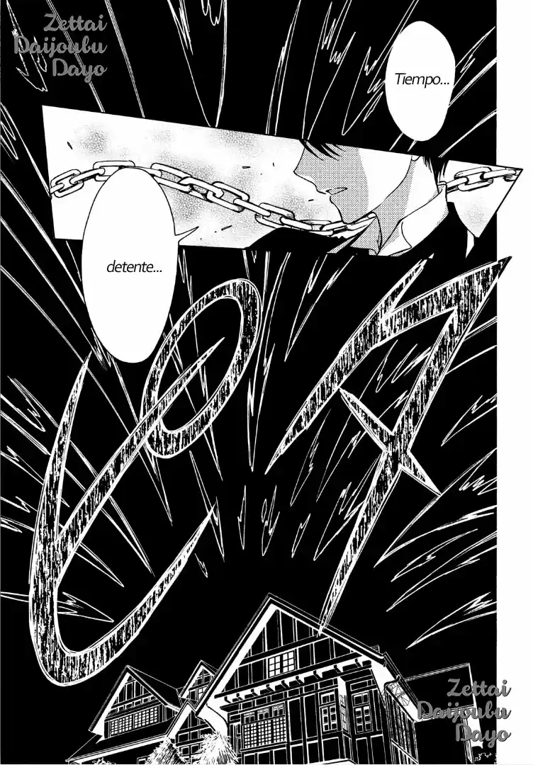 Cardcaptor Sakura: Clear Card-hen - Capítulo 33 - Página 9 - LectorTMOo