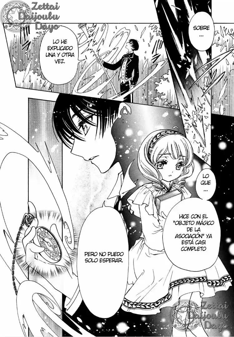Cardcaptor Sakura: Clear Card-hen - Capítulo 33 - Página 11 - LectorTMOo