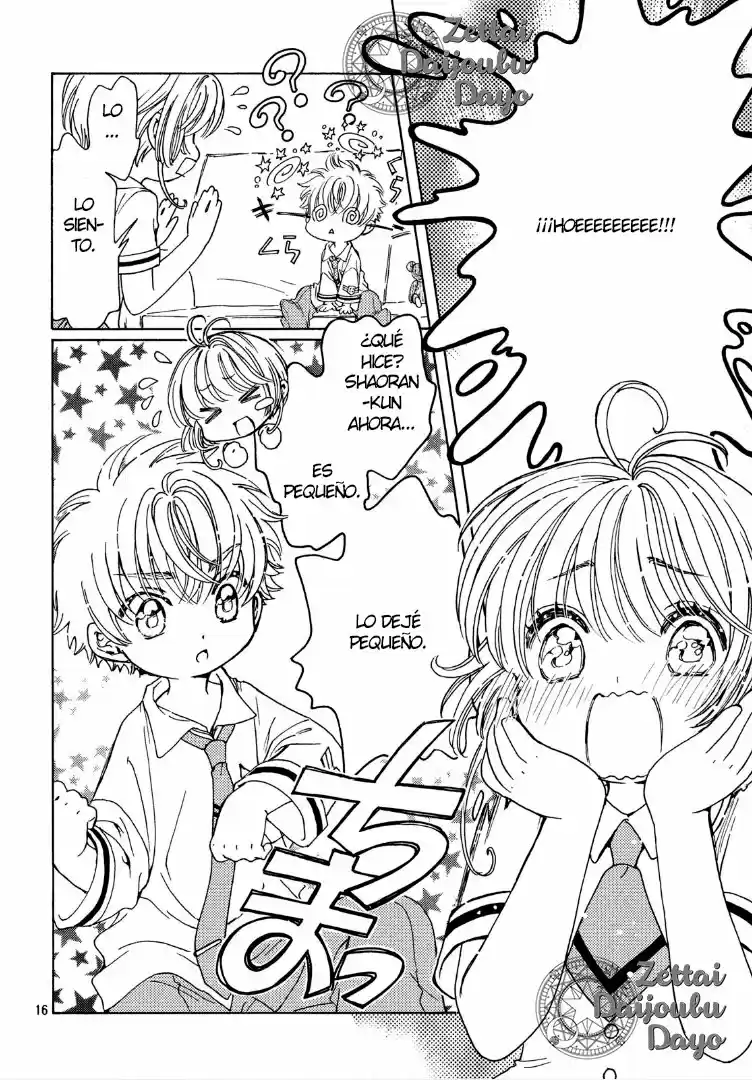 Cardcaptor Sakura: Clear Card-hen - Capítulo 33 - Página 13 - LectorTMOo