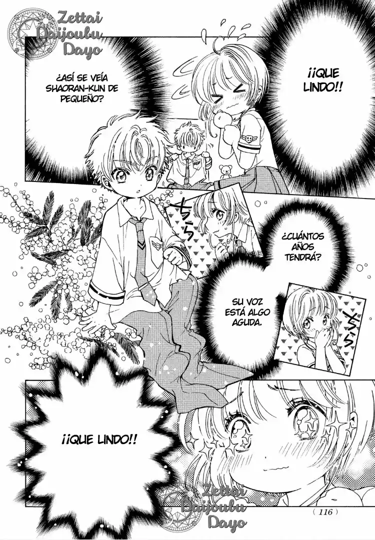 Cardcaptor Sakura: Clear Card-hen - Capítulo 33 - Página 15 - LectorTMOo