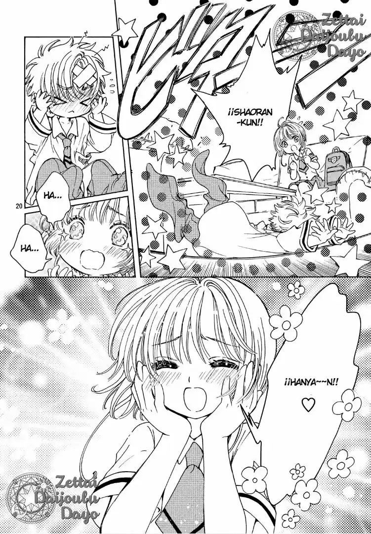 Cardcaptor Sakura: Clear Card-hen - Capítulo 33 - Página 17 - LectorTMOo