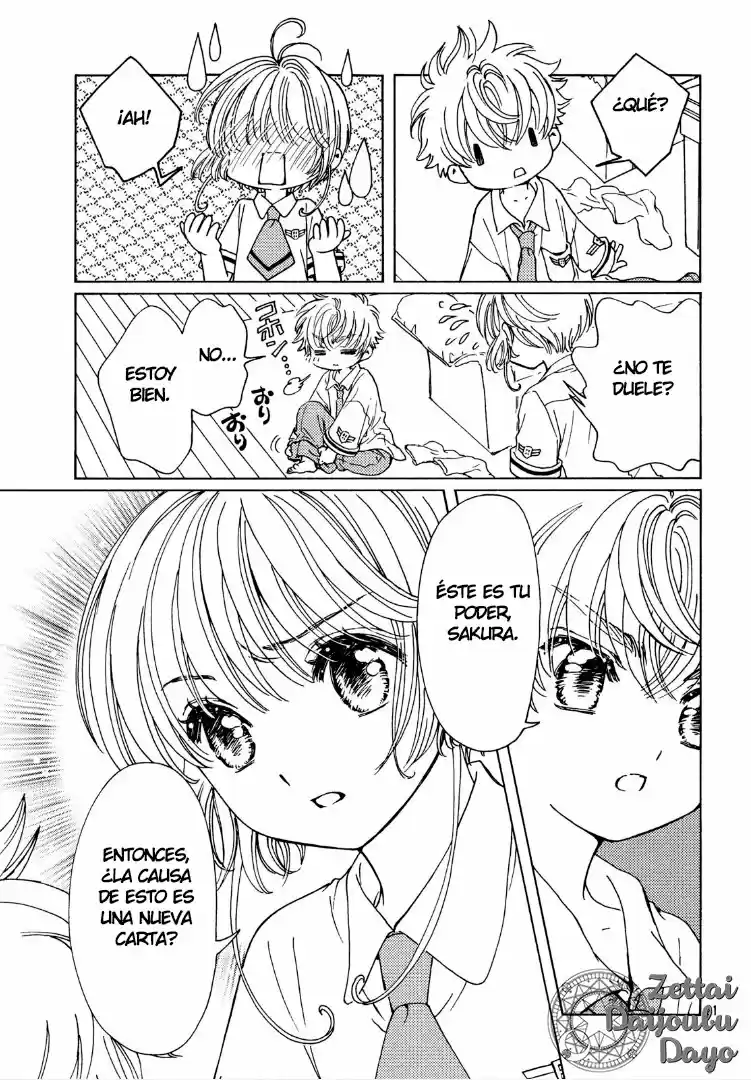 Cardcaptor Sakura: Clear Card-hen - Capítulo 33 - Página 18 - LectorTMOo