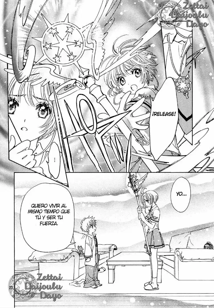 Cardcaptor Sakura: Clear Card-hen - Capítulo 33 - Página 19 - LectorTMOo