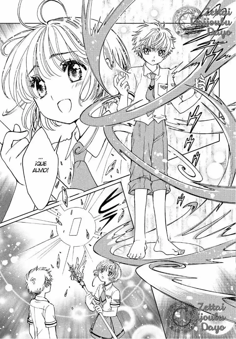 Cardcaptor Sakura: Clear Card-hen - Capítulo 33 - Página 22 - LectorTMOo