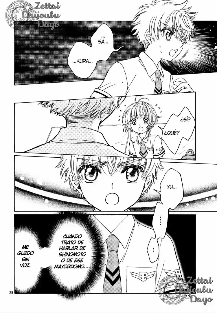 Cardcaptor Sakura: Clear Card-hen - Capítulo 33 - Página 25 - LectorTMOo