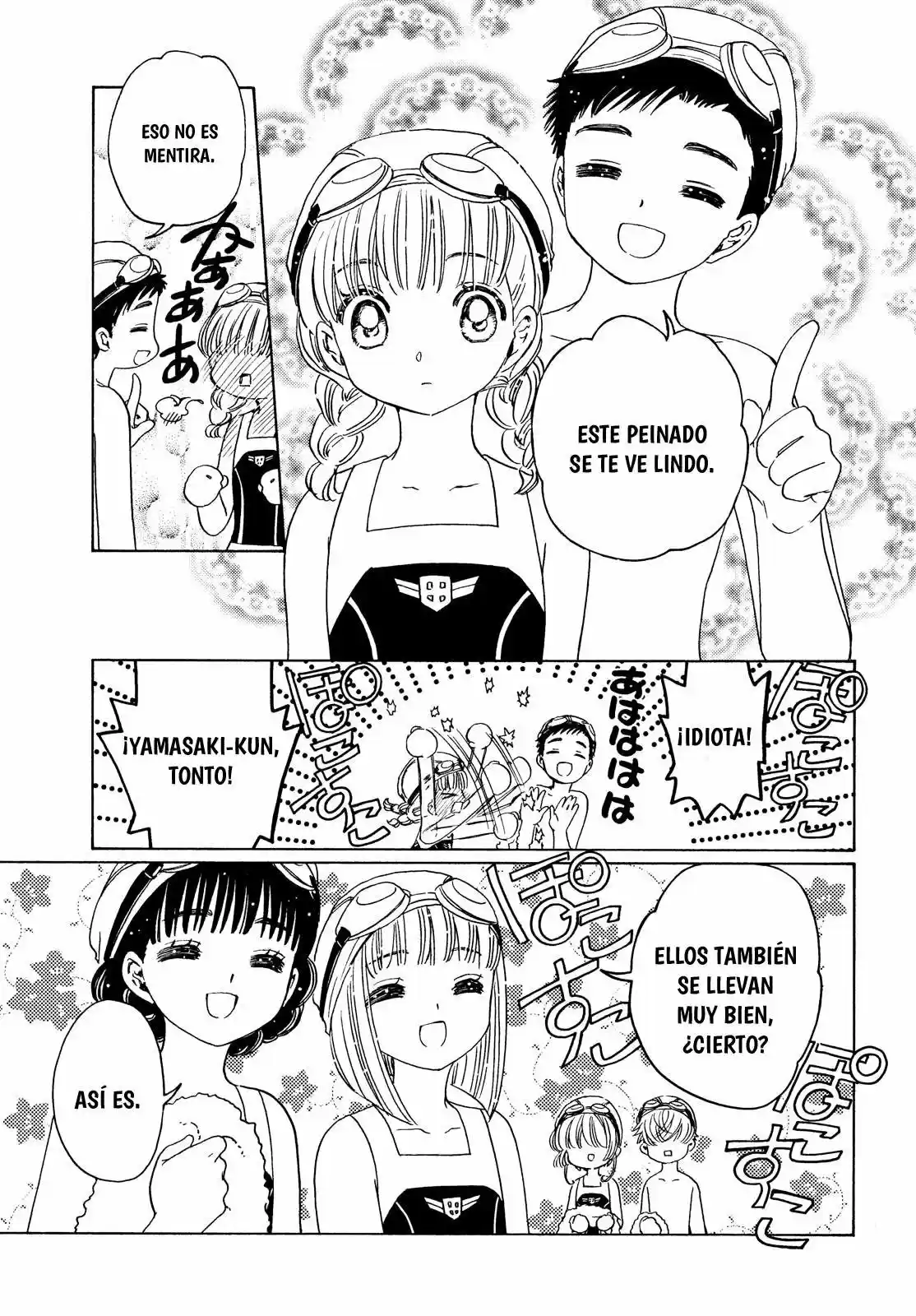 Cardcaptor Sakura: Clear Card-hen - Capítulo 34 - Página 22 - LectorTMOo
