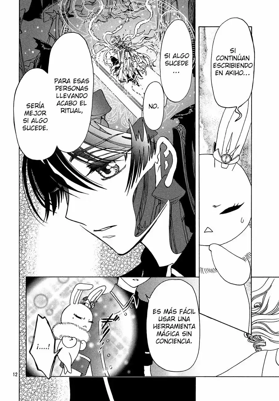 Cardcaptor Sakura: Clear Card-hen - Capítulo 35 - Página 16 - LectorTMOo