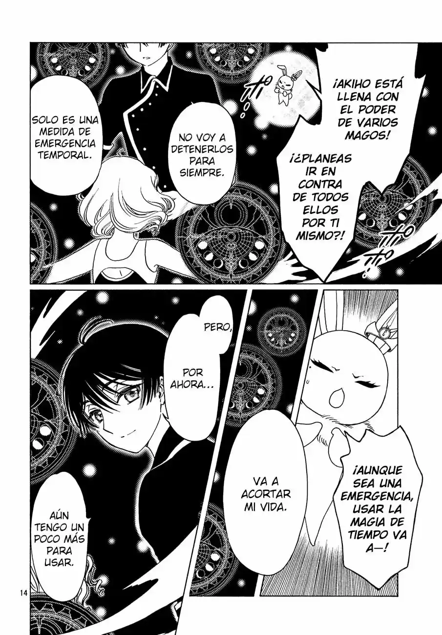 Cardcaptor Sakura: Clear Card-hen - Capítulo 35 - Página 18 - LectorTMOo