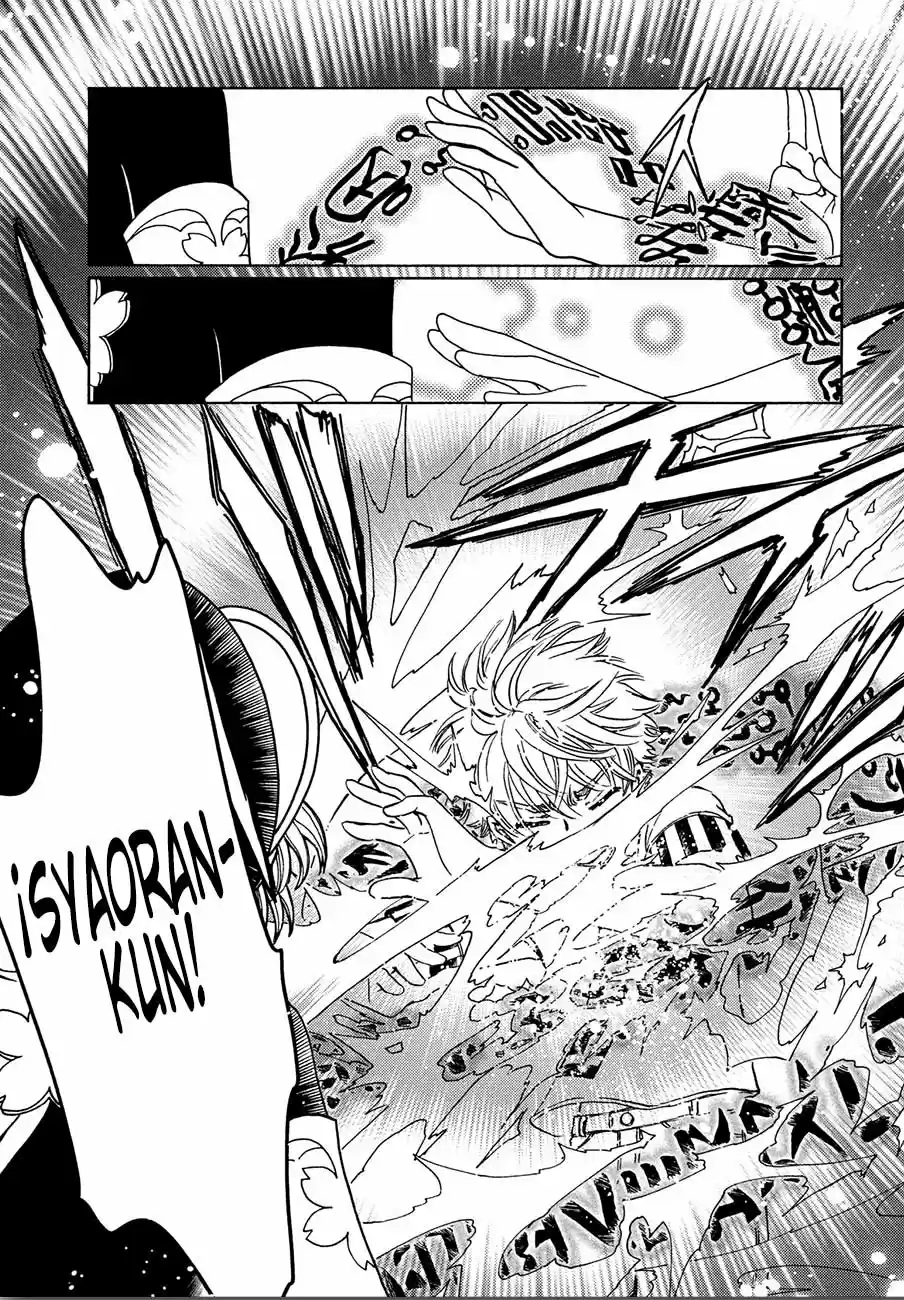 Cardcaptor Sakura: Clear Card-hen - Capítulo 37 - Página 12 - LectorTMOo