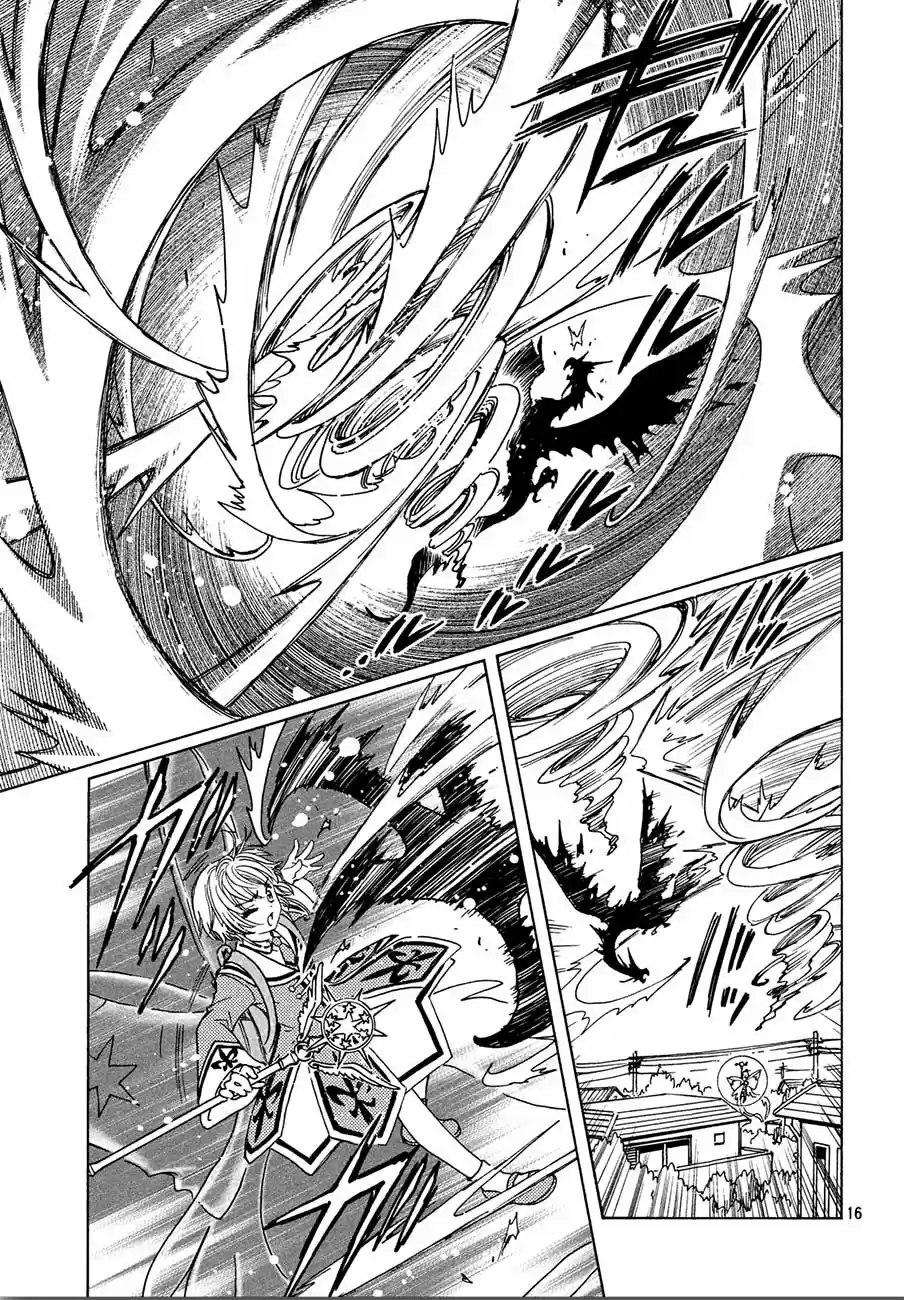Cardcaptor Sakura: Clear Card-hen - Capítulo 38 - Página 19 - LectorTMOo