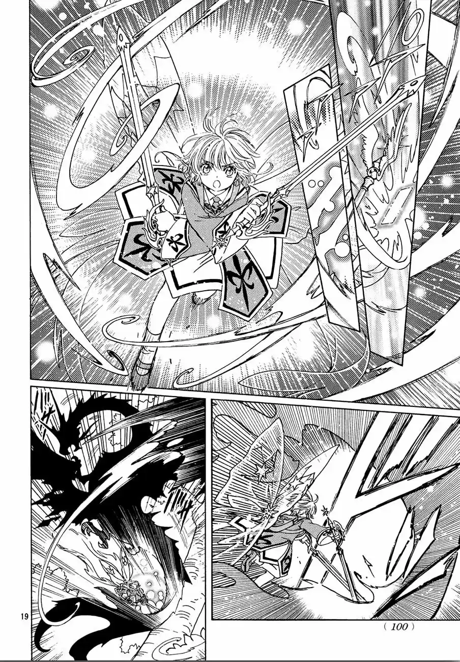 Cardcaptor Sakura: Clear Card-hen - Capítulo 38 - Página 22 - LectorTMOo