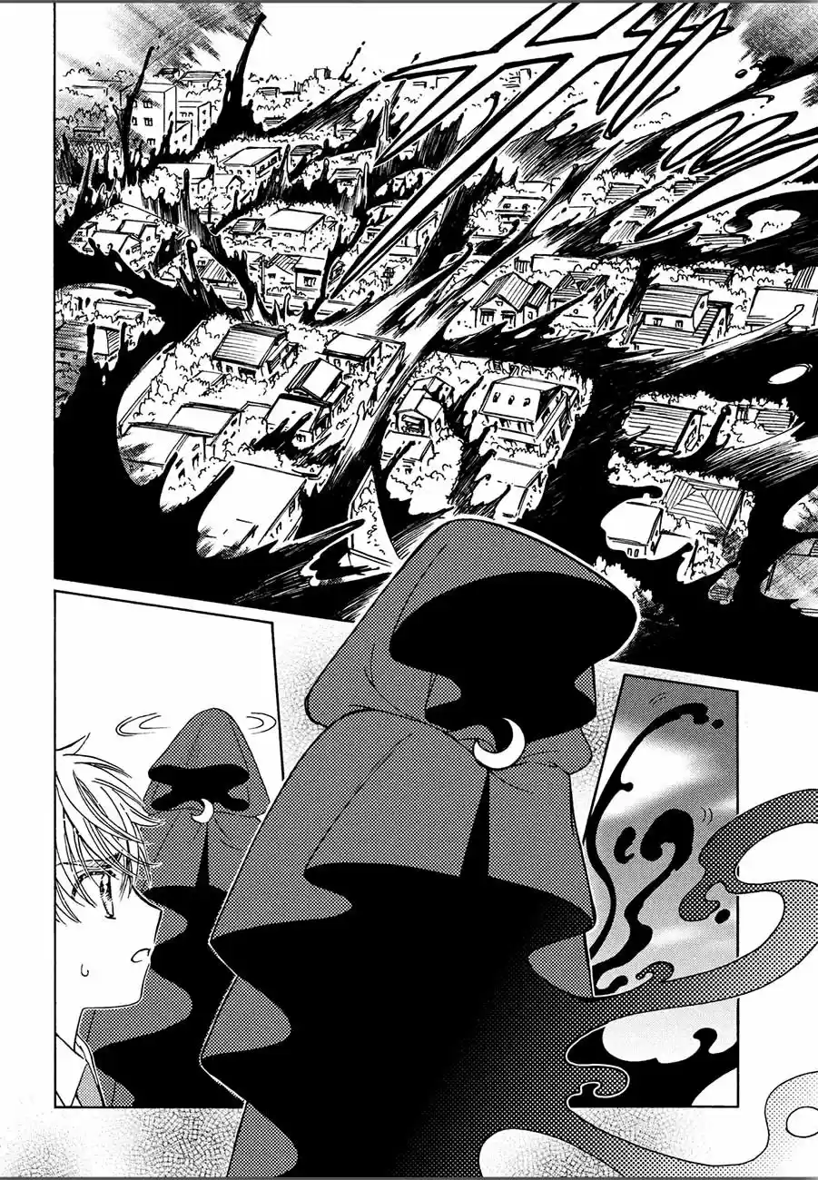 Cardcaptor Sakura: Clear Card-hen - Capítulo 39 - Página 6 - LectorTMOo
