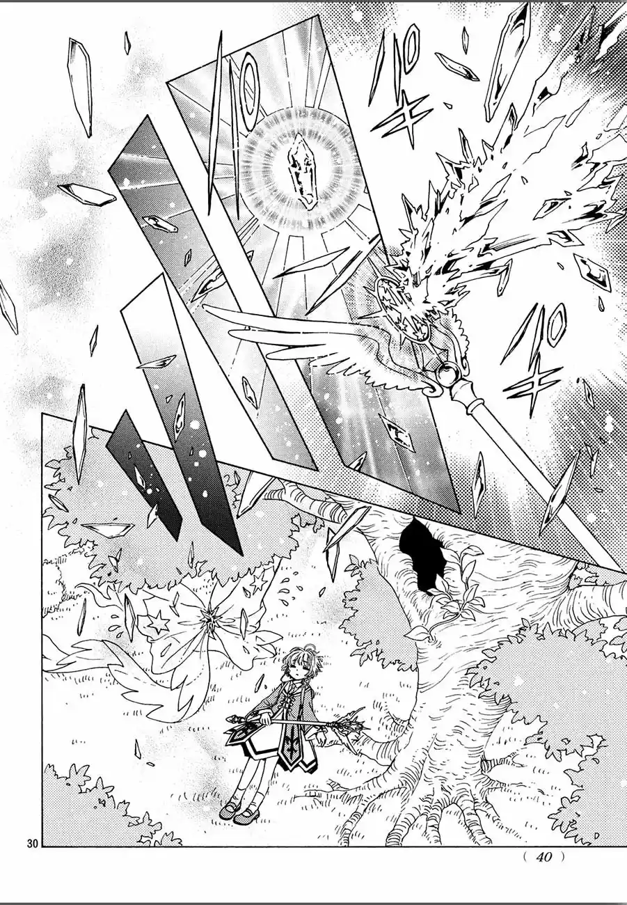 Cardcaptor Sakura: Clear Card-hen - Capítulo 39 - Página 31 - LectorTMOo