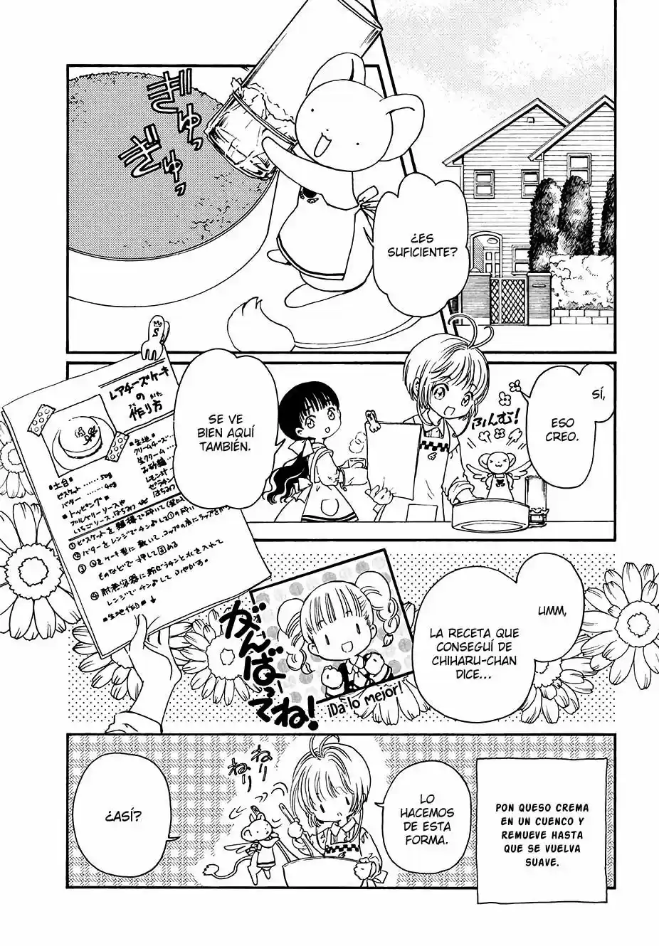 Cardcaptor Sakura: Clear Card-hen - Capítulo 4 - Página 8 - LectorTMOo