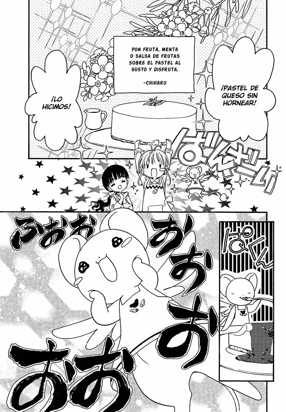 Cardcaptor Sakura: Clear Card-hen - Capítulo 4 - Página 10 - LectorTMOo