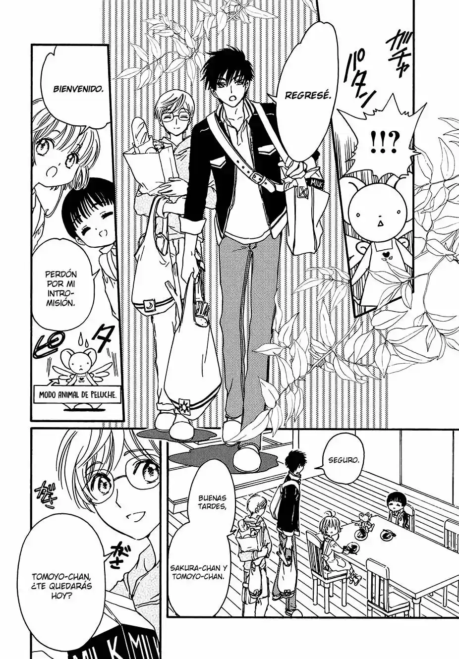 Cardcaptor Sakura: Clear Card-hen - Capítulo 4 - Página 13 - LectorTMOo