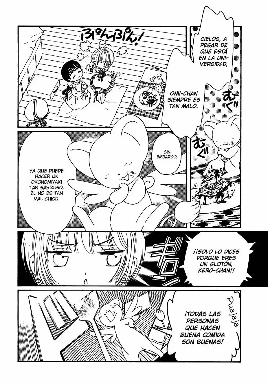 Cardcaptor Sakura: Clear Card-hen - Capítulo 4 - Página 17 - LectorTMOo