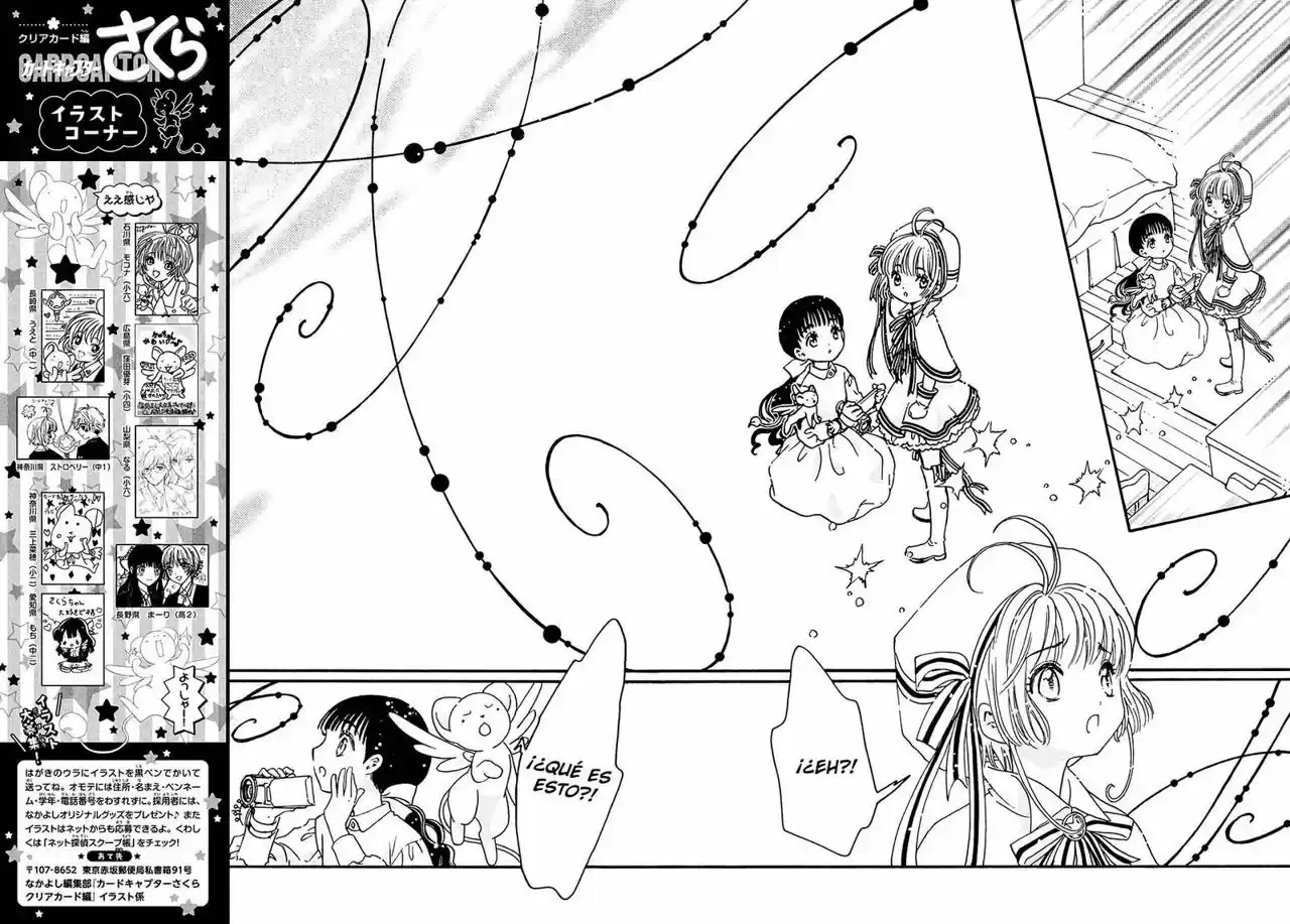 Cardcaptor Sakura: Clear Card-hen - Capítulo 4 - Página 21 - LectorTMOo