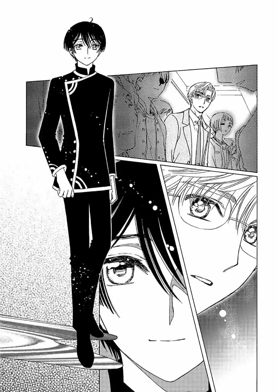 Cardcaptor Sakura: Clear Card-hen - Capítulo 40 - Página 24 - LectorTMOo