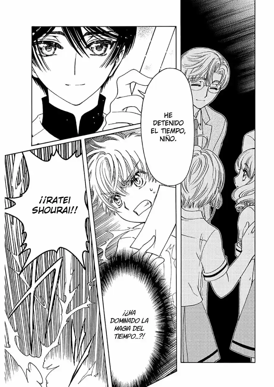 Cardcaptor Sakura: Clear Card-hen - Capítulo 41 - Página 23 - LectorTMOo