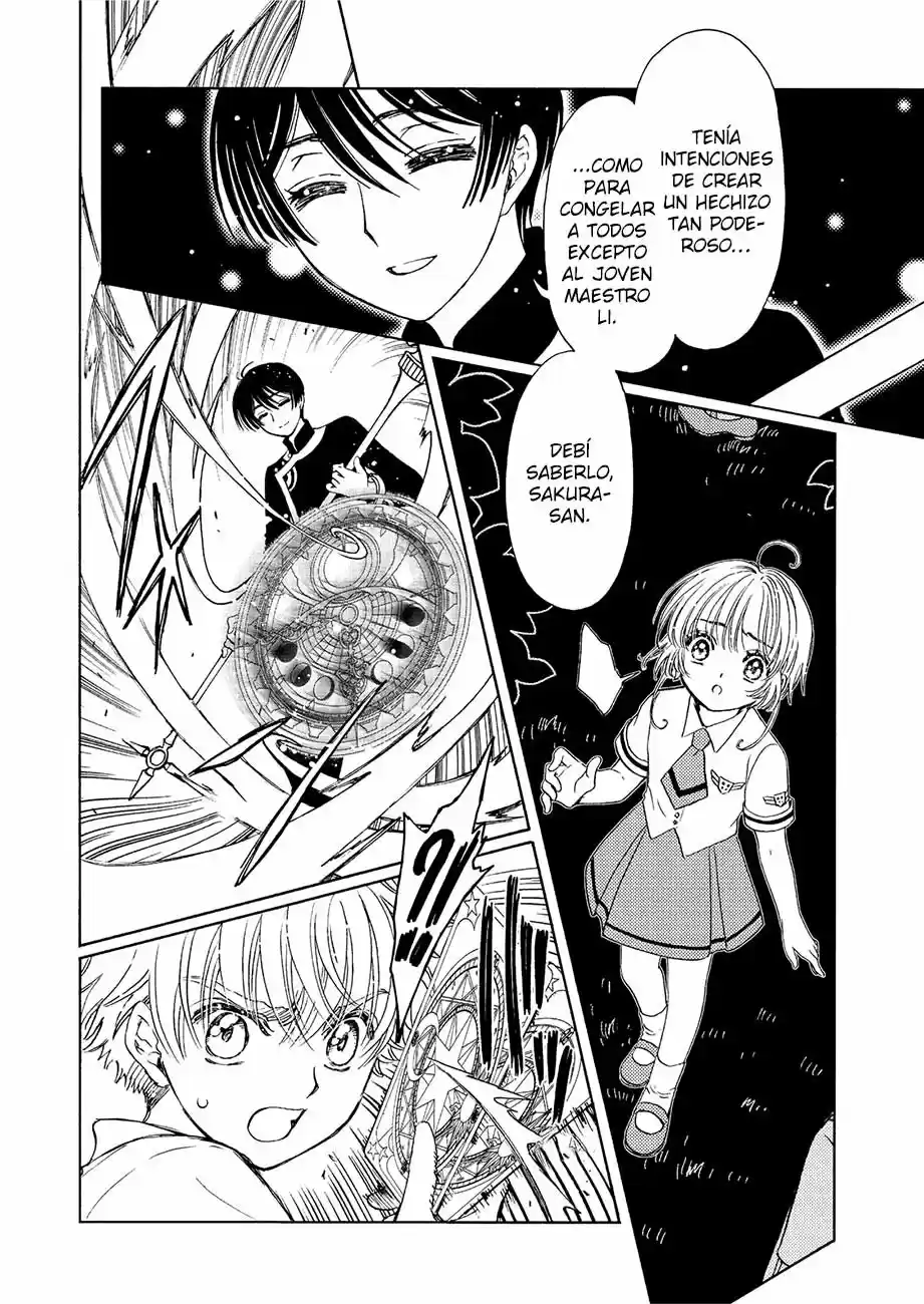 Cardcaptor Sakura: Clear Card-hen - Capítulo 42 - Página 6 - LectorTMOo