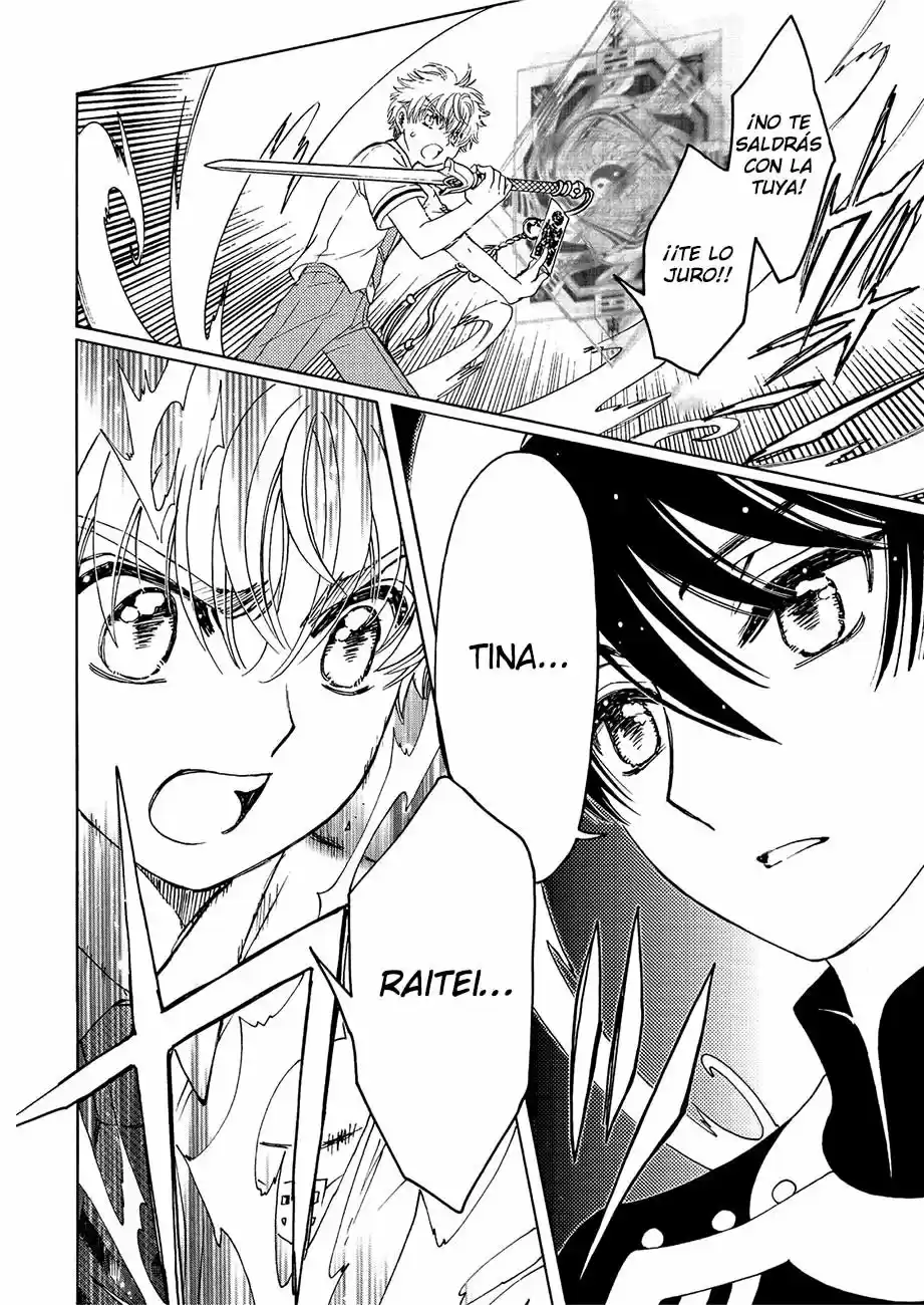 Cardcaptor Sakura: Clear Card-hen - Capítulo 42 - Página 16 - LectorTMOo