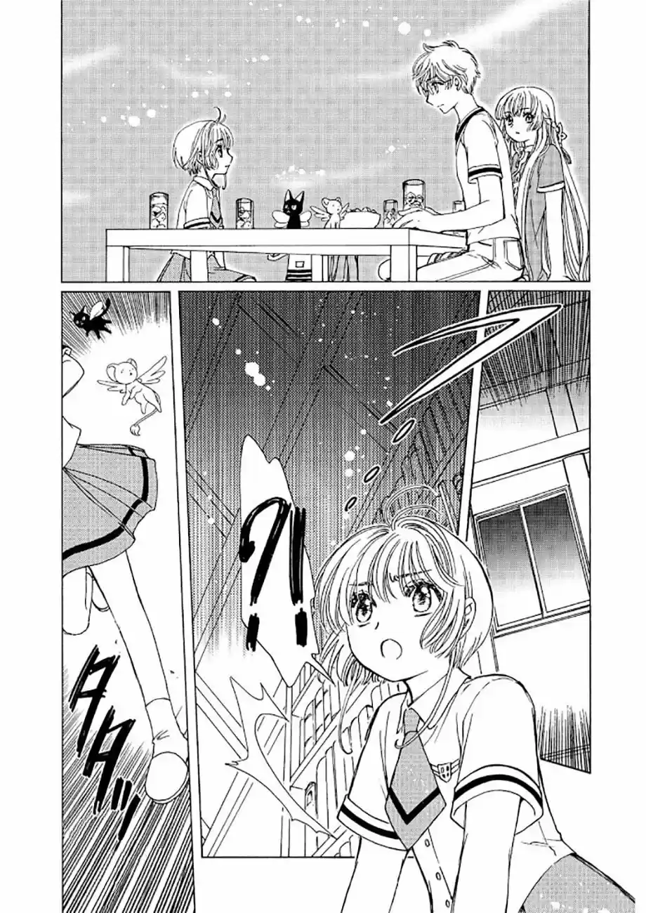Cardcaptor Sakura: Clear Card-hen - Capítulo 43 - Página 24 - LectorTMOo